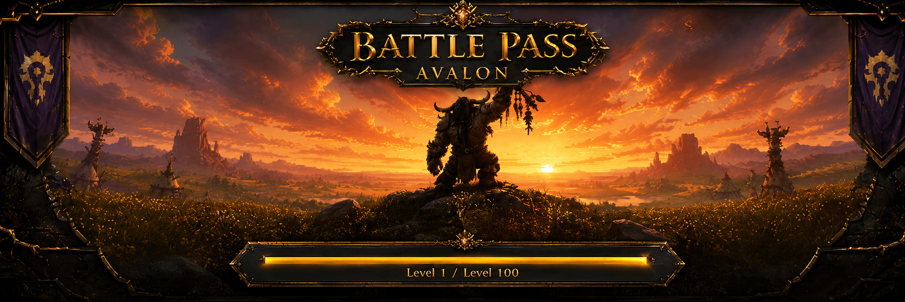 Боевой пропуск Avalon